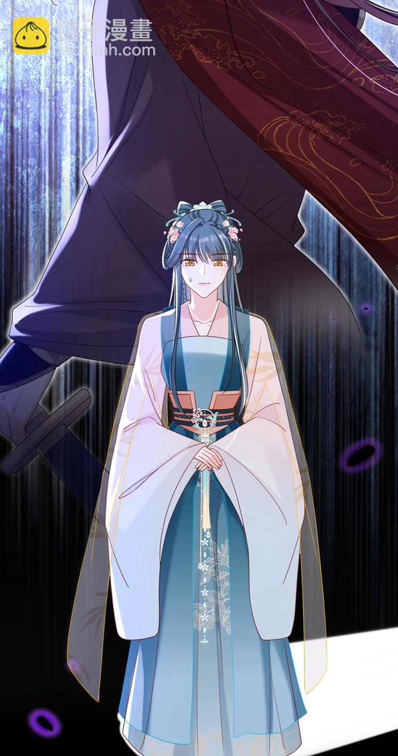 第69话 要尽快解除婚约！-第69话