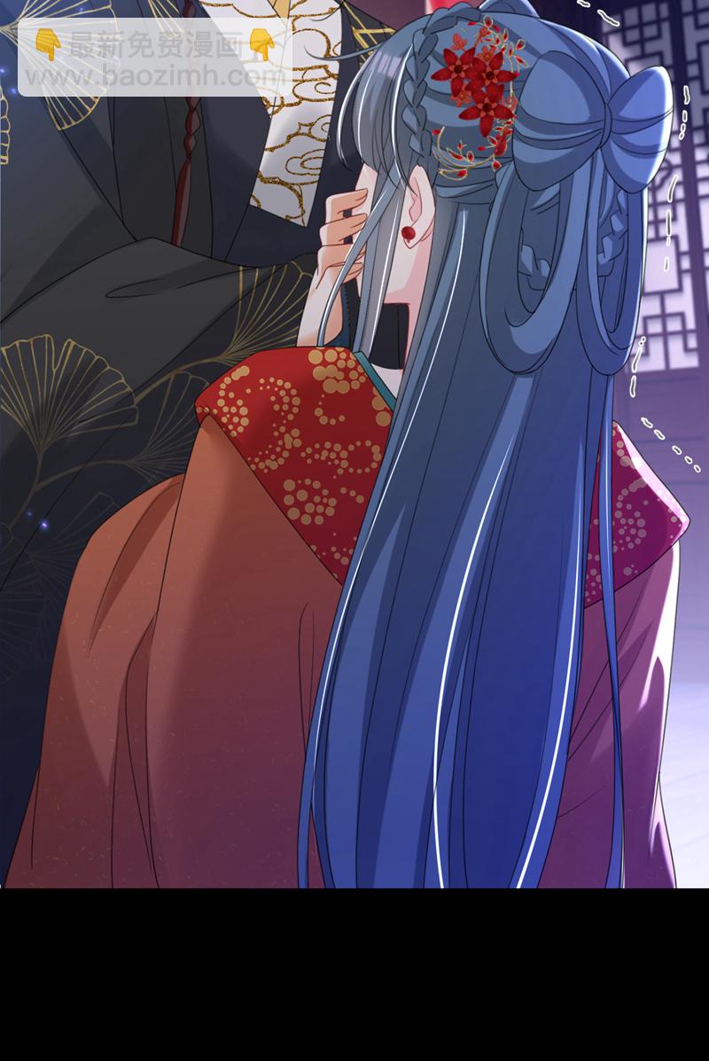 第71话 他的左眼没有泪痣！-第71话