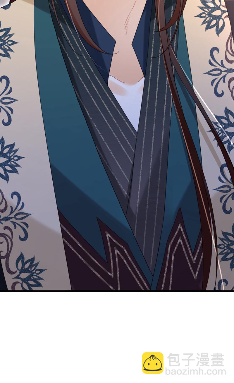 第71话 他的左眼没有泪痣！-第71话