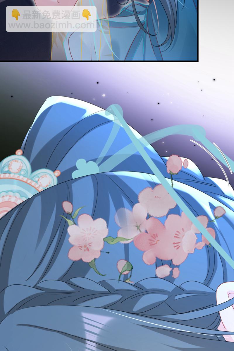 第71话 他的左眼没有泪痣！-第71话