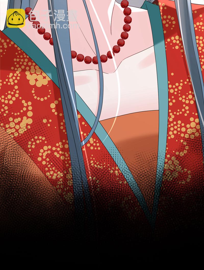 第71话 他的左眼没有泪痣！-第71话