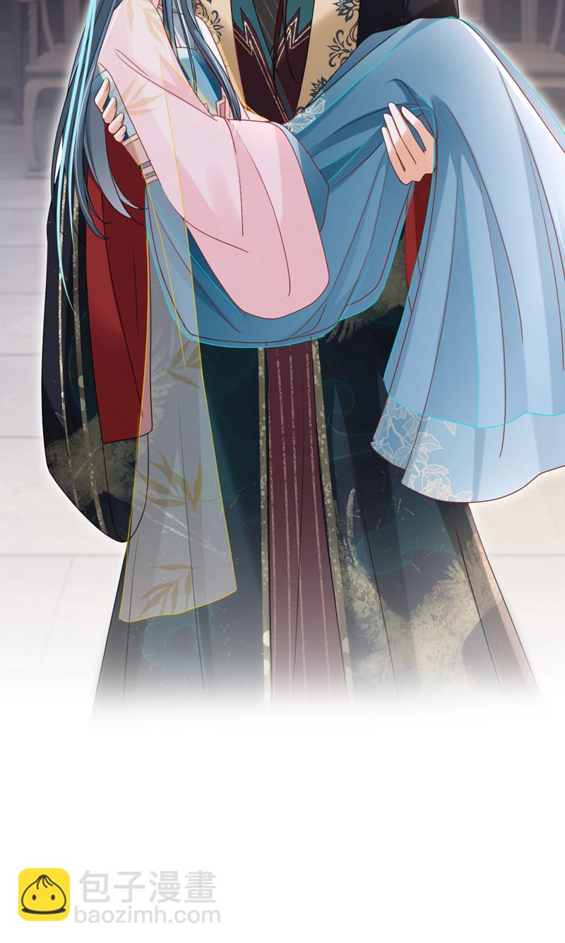 第73话 不要再伤害我！-第73话