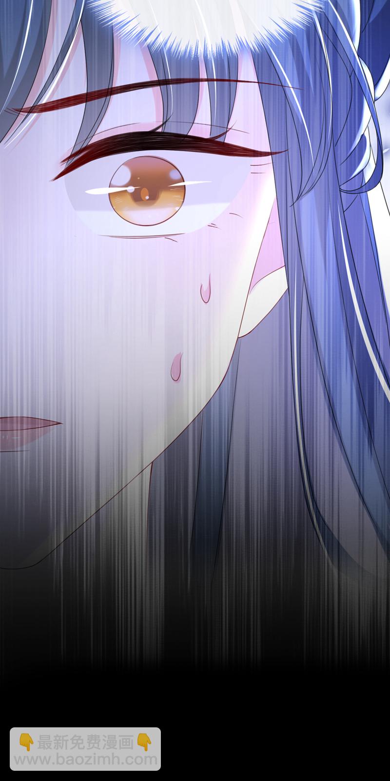 第73话 不要再伤害我！-第73话