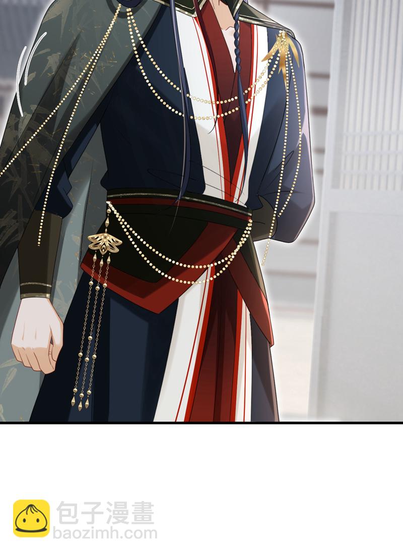 第75话 端王怎么也来了？-第75话