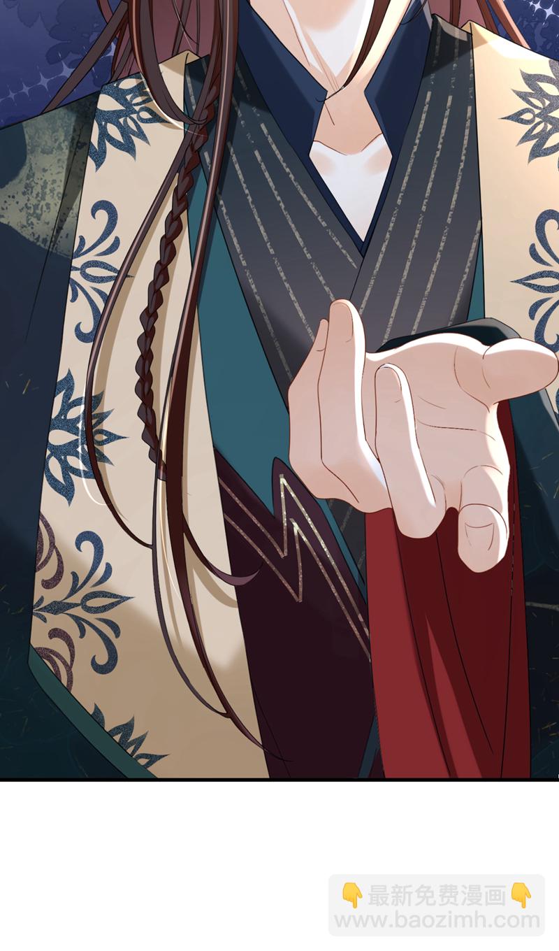 第75话 端王怎么也来了？-第75话