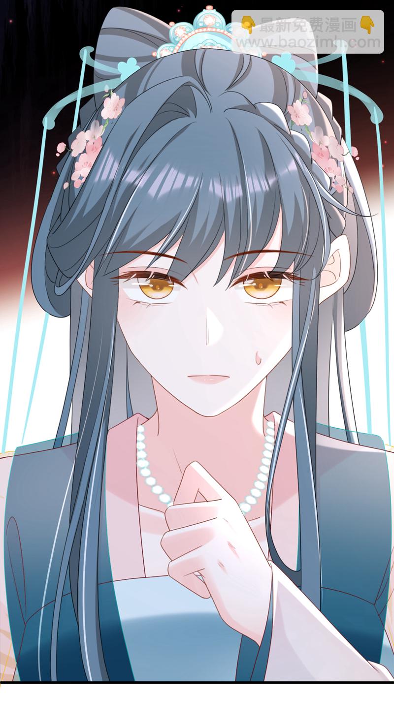 第75话 端王怎么也来了？-第75话