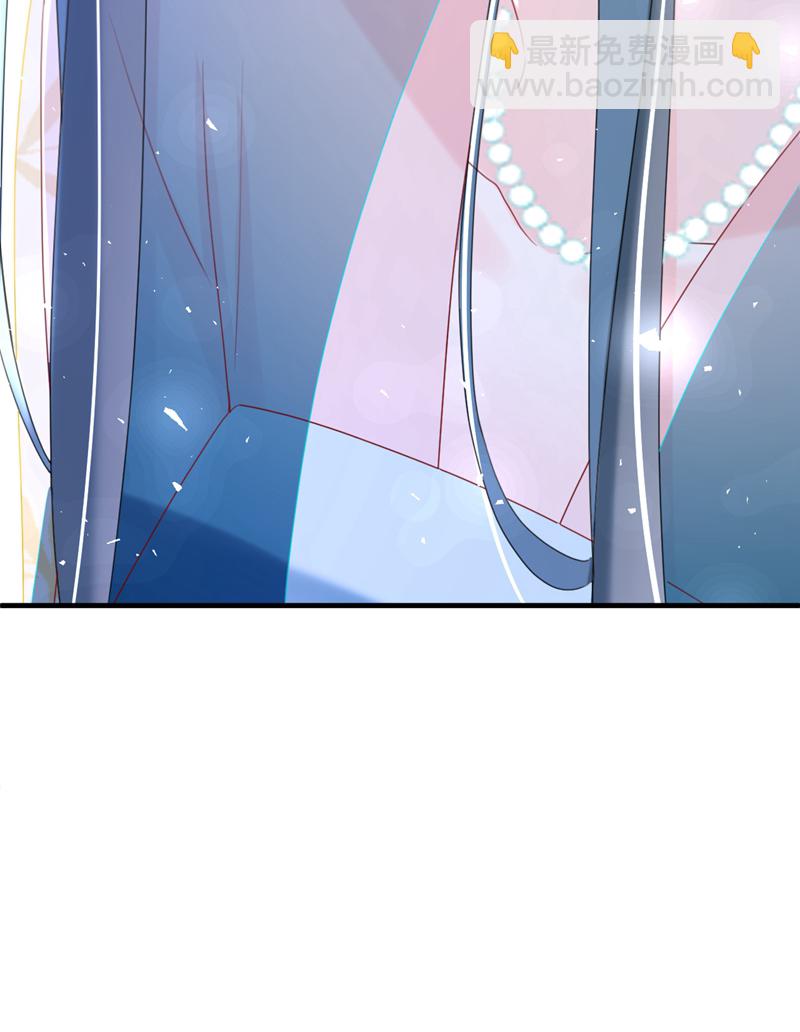 嫡女爲謀 - 第77話 難道，你心裡有鬼？ - 4