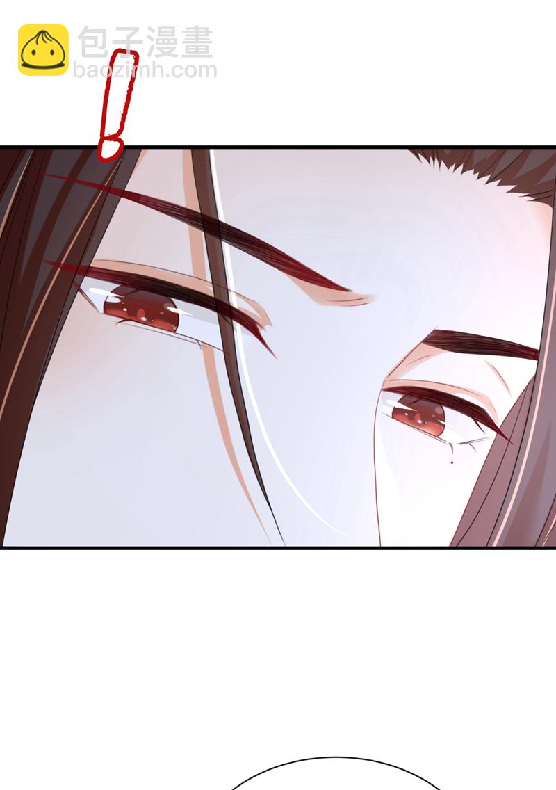 第81话 掐脖子是培养感情？-第81话