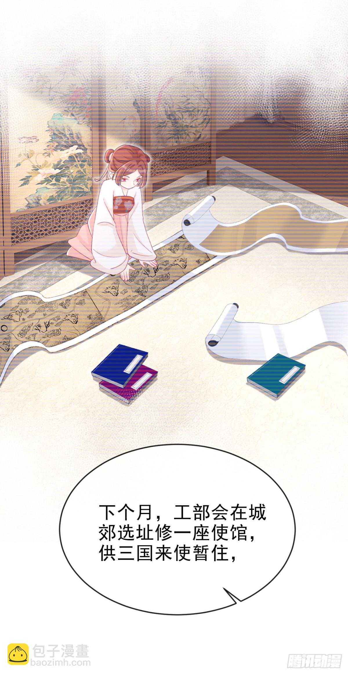 第83话 完结：一切交给天意-第83话