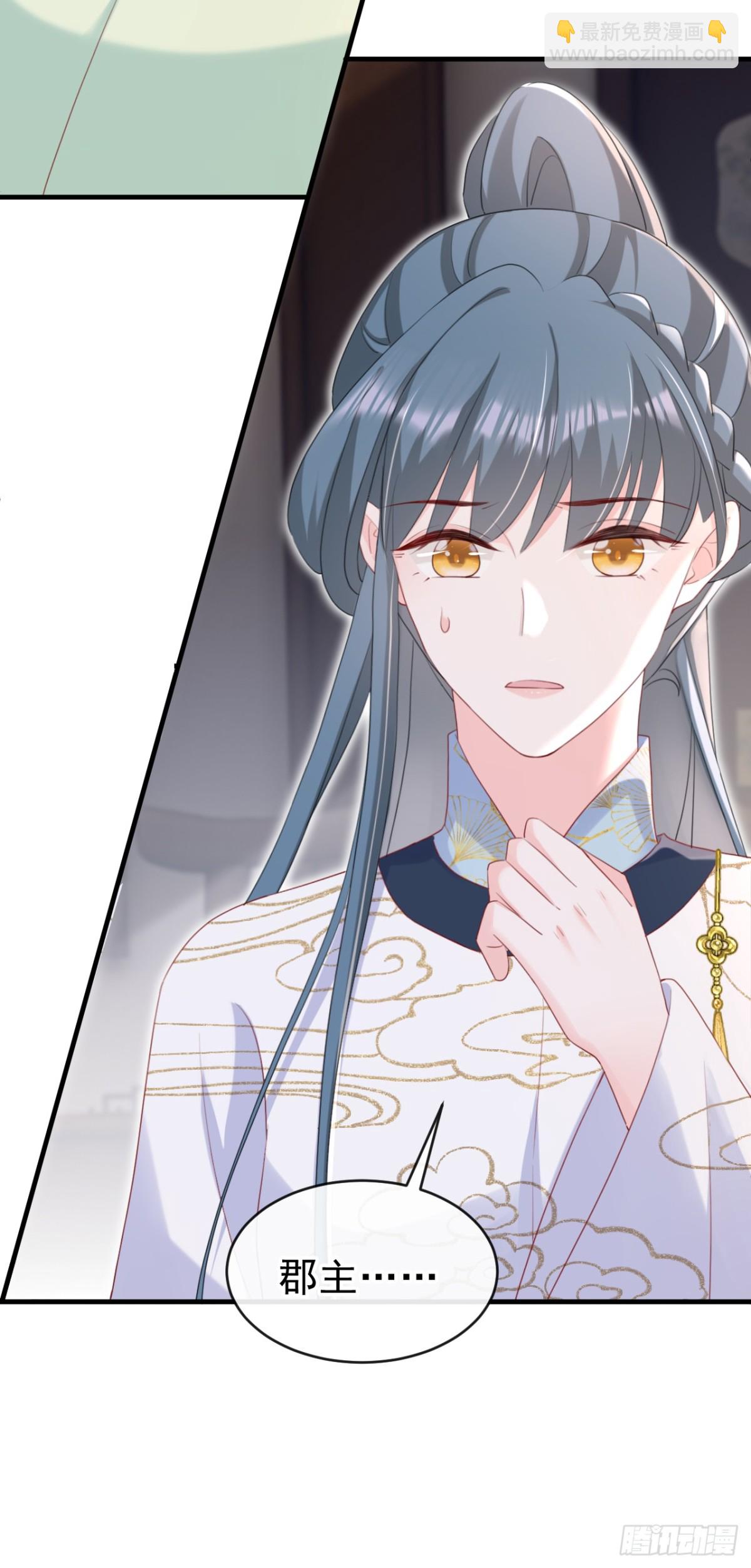 第83话 完结：一切交给天意-第83话