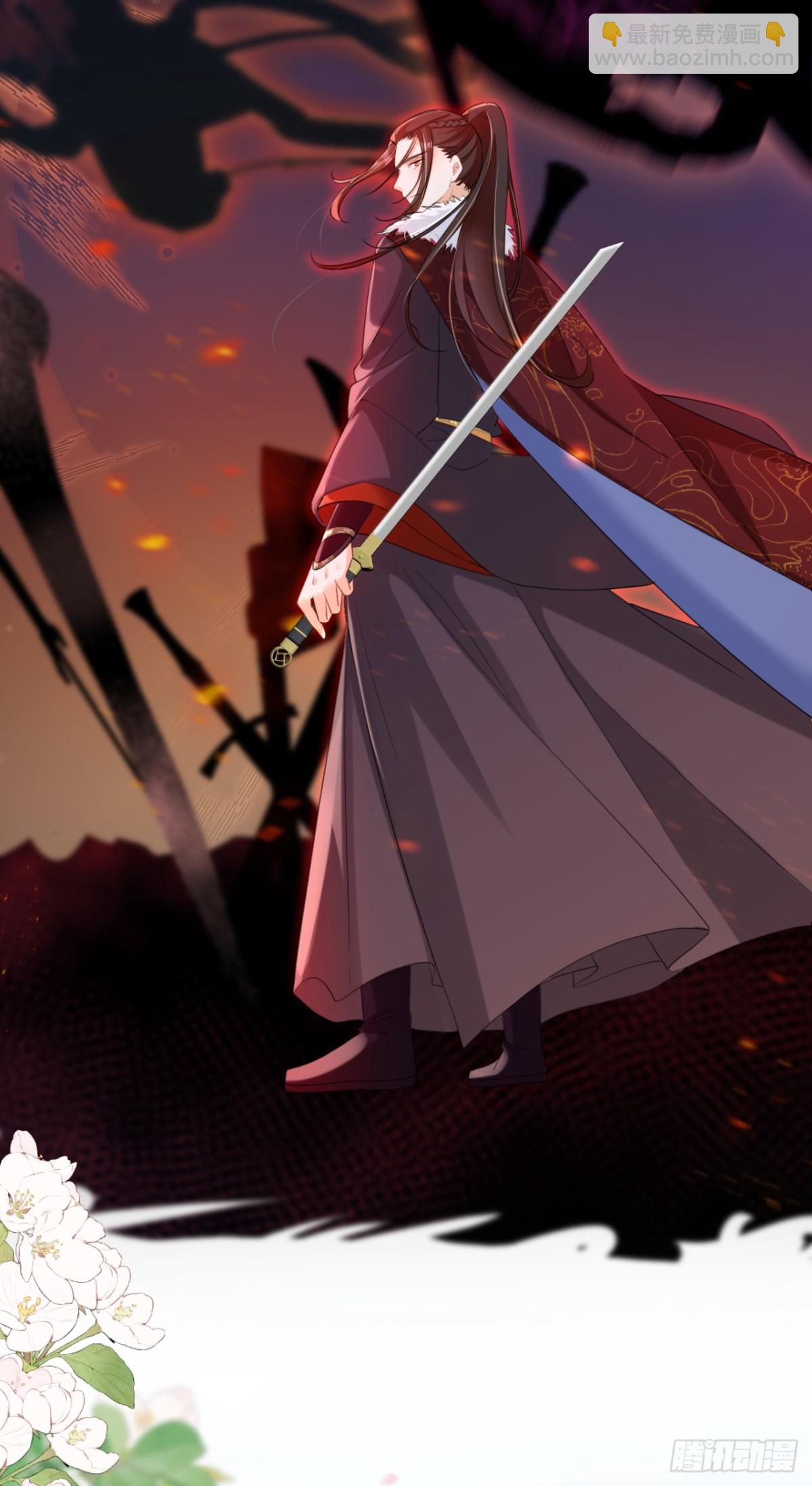 第83话 完结：一切交给天意-第83话