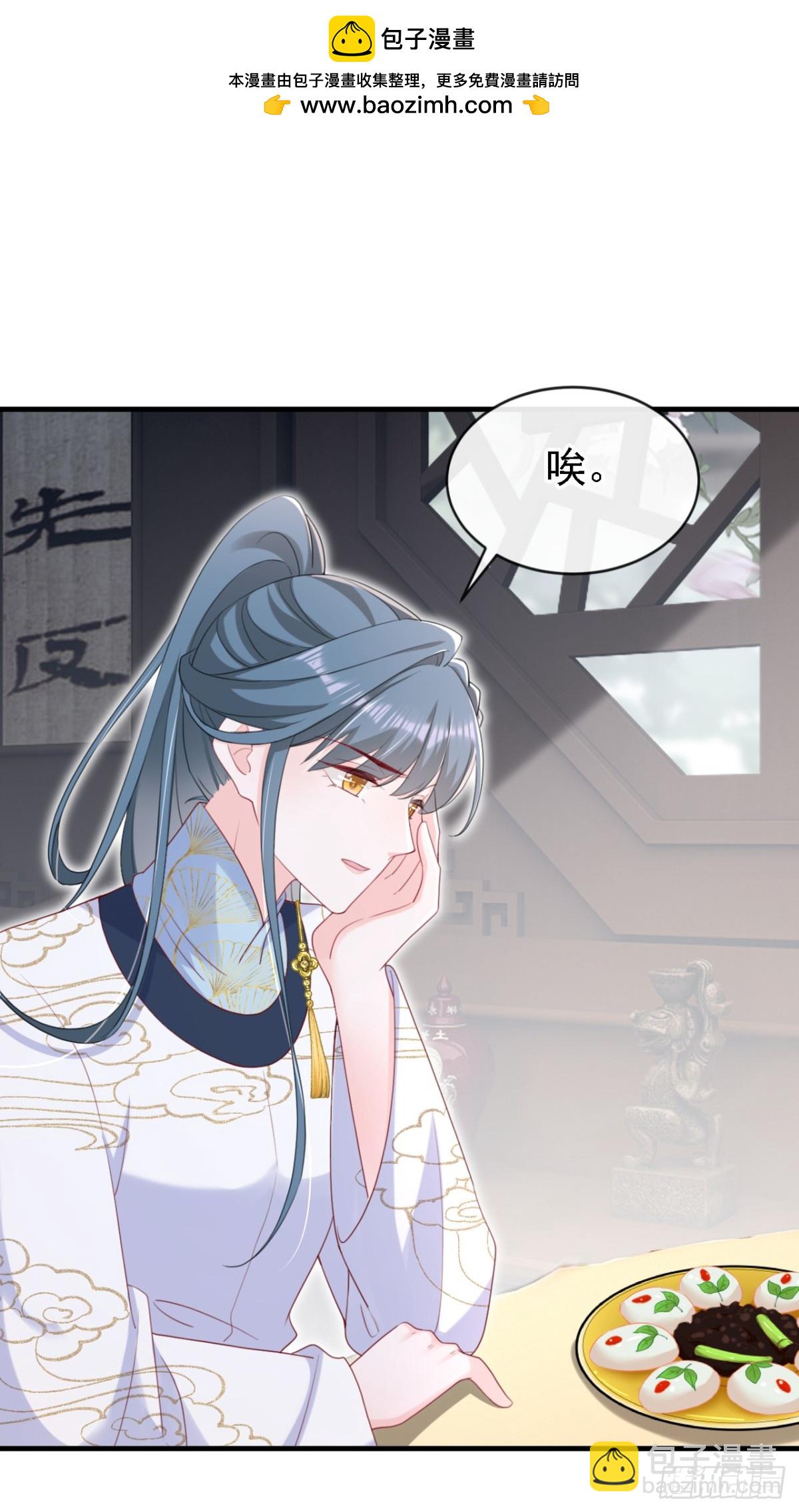 第83话 完结：一切交给天意-第83话