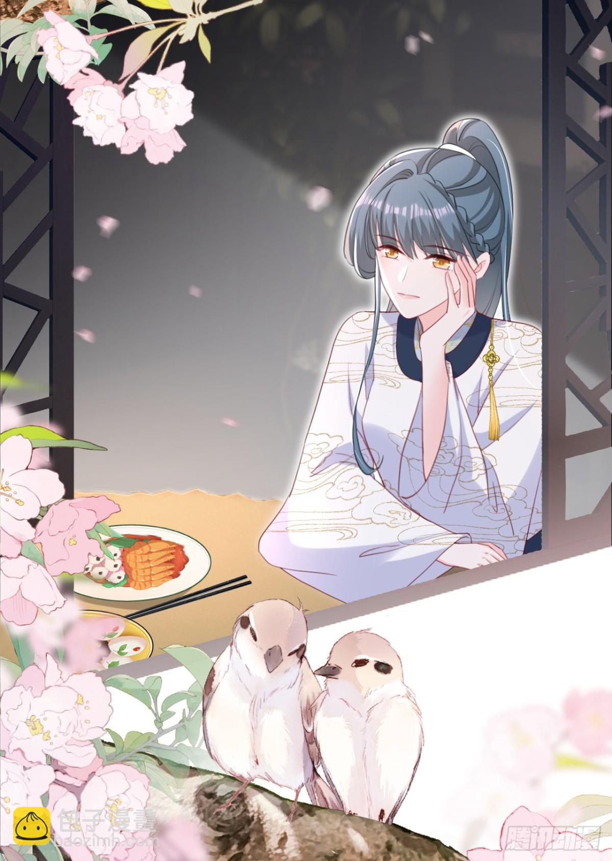 第83话 完结：一切交给天意-第83话