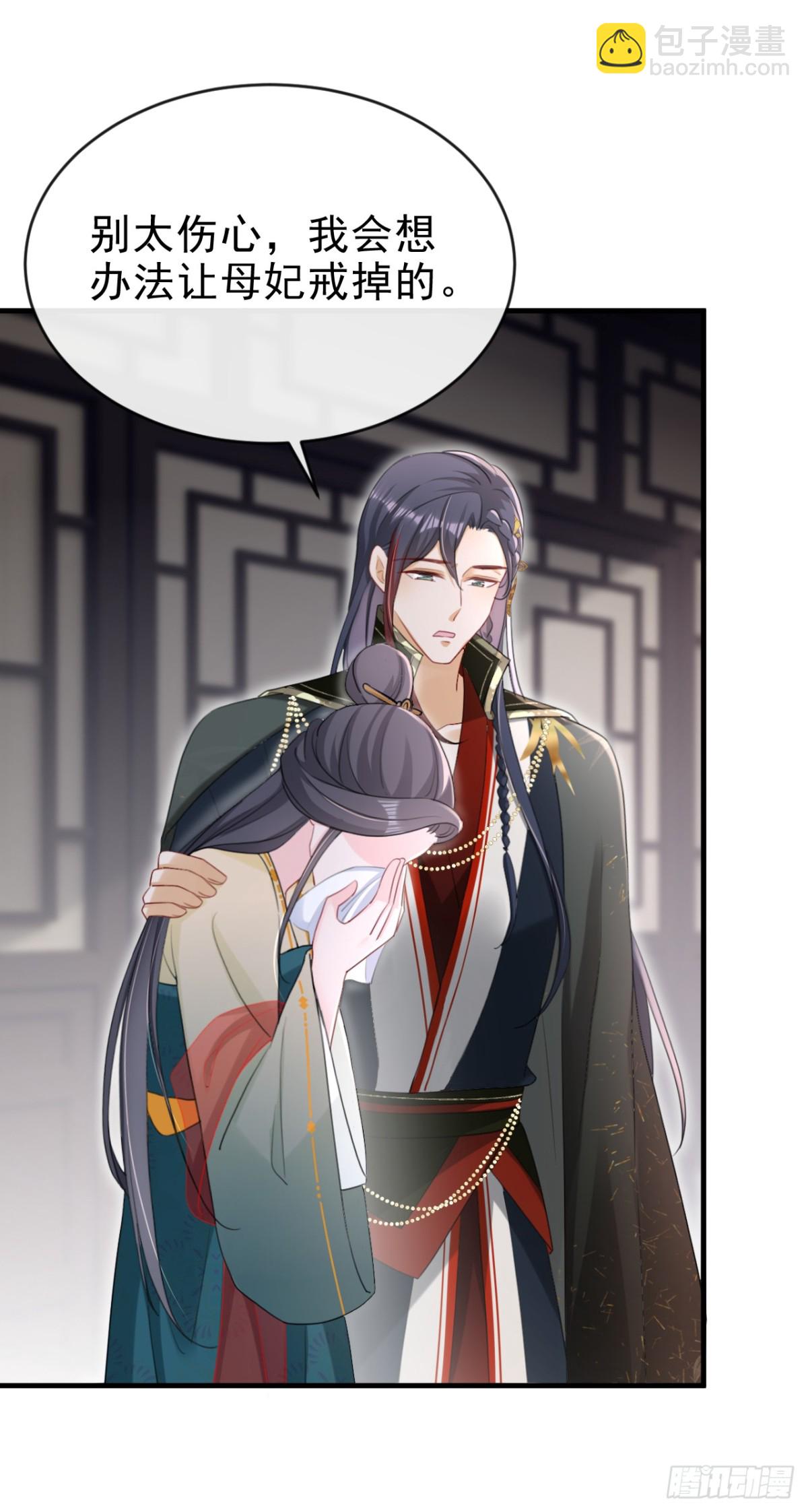 第83话 完结：一切交给天意-第83话