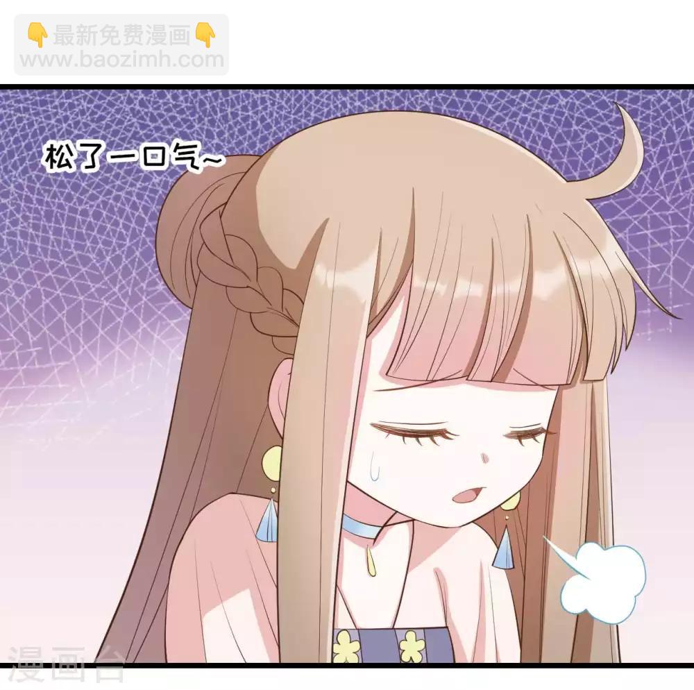 第2季第1话-第55话