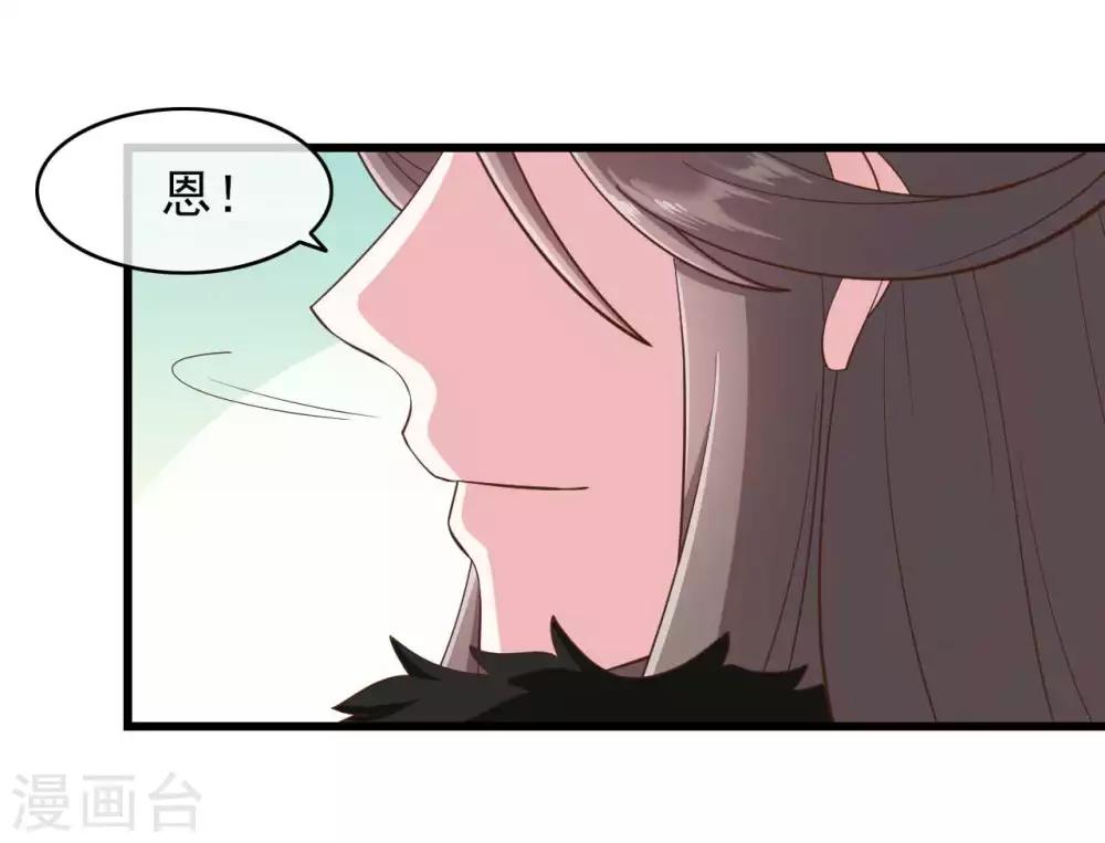 第2季第1话-第55话