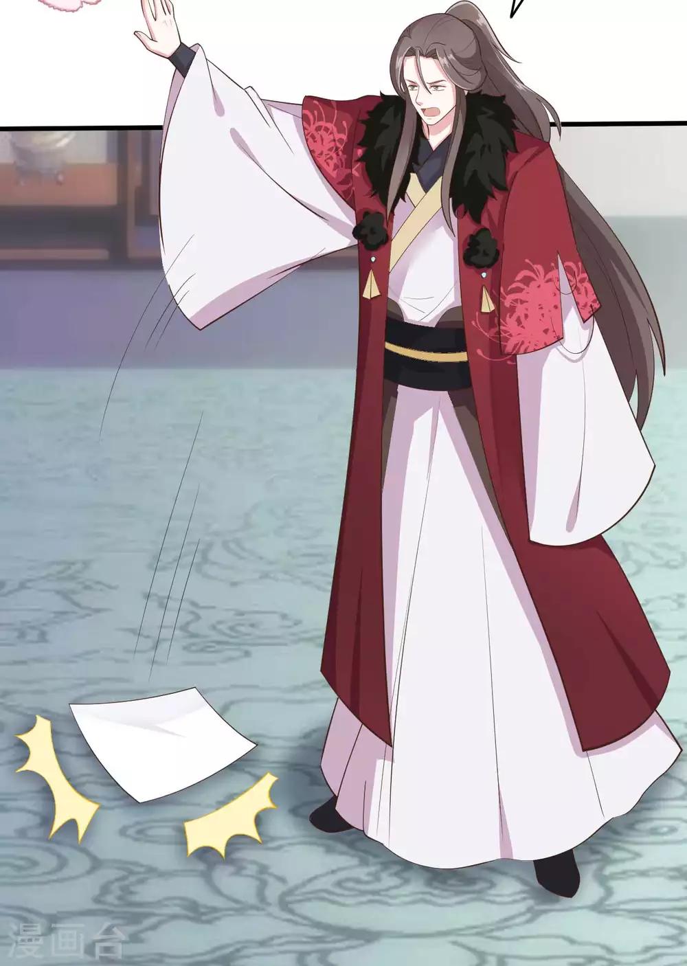 第2季第1话-第55话