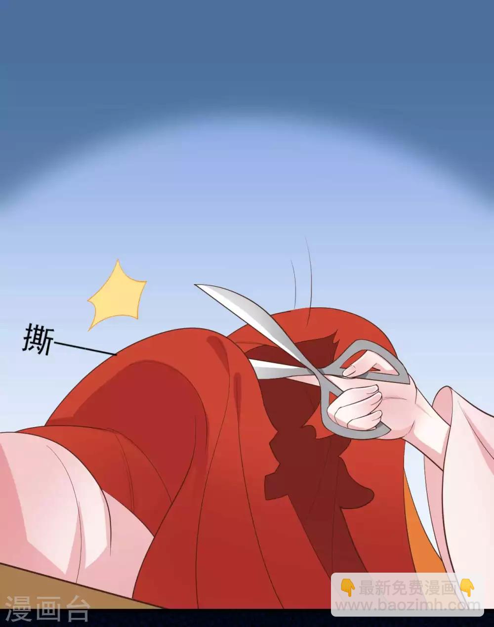 第2季第3话-第57话