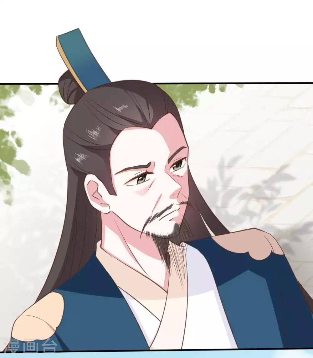 第2季第3话-第57话