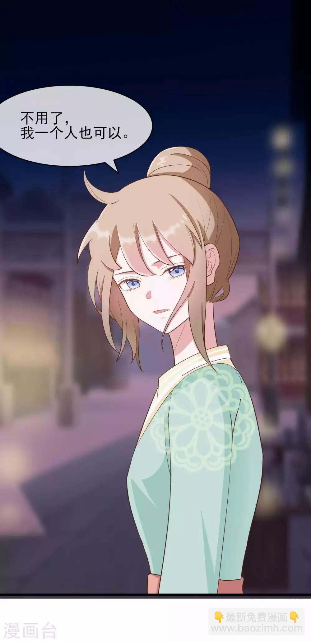 第2季第5话-第59话