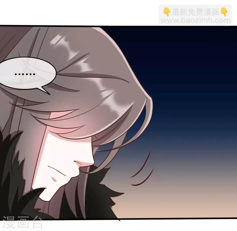 第2季第5话-第59话