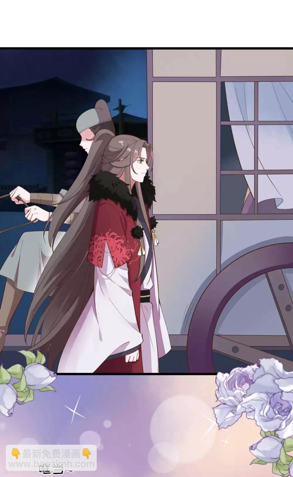 第2季第7话-第61话