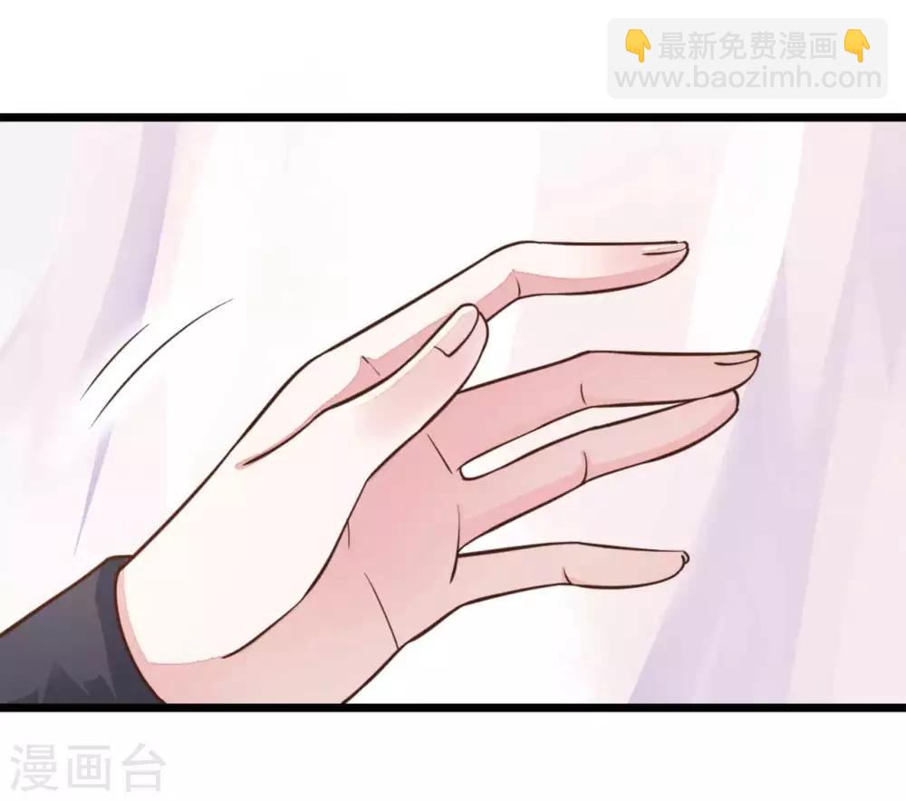 第2季第9话-第63话