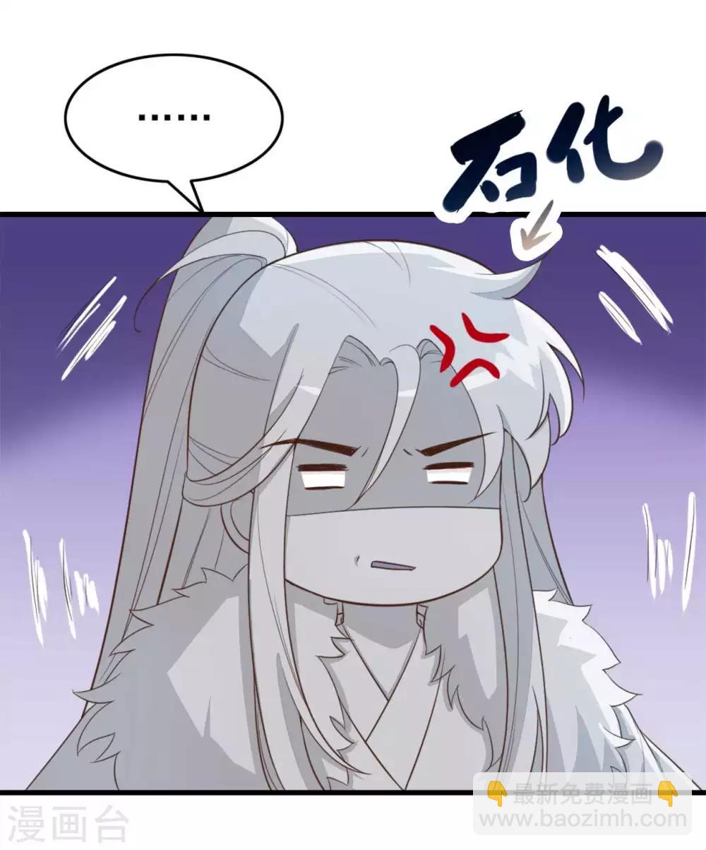 第2季第9话-第63话