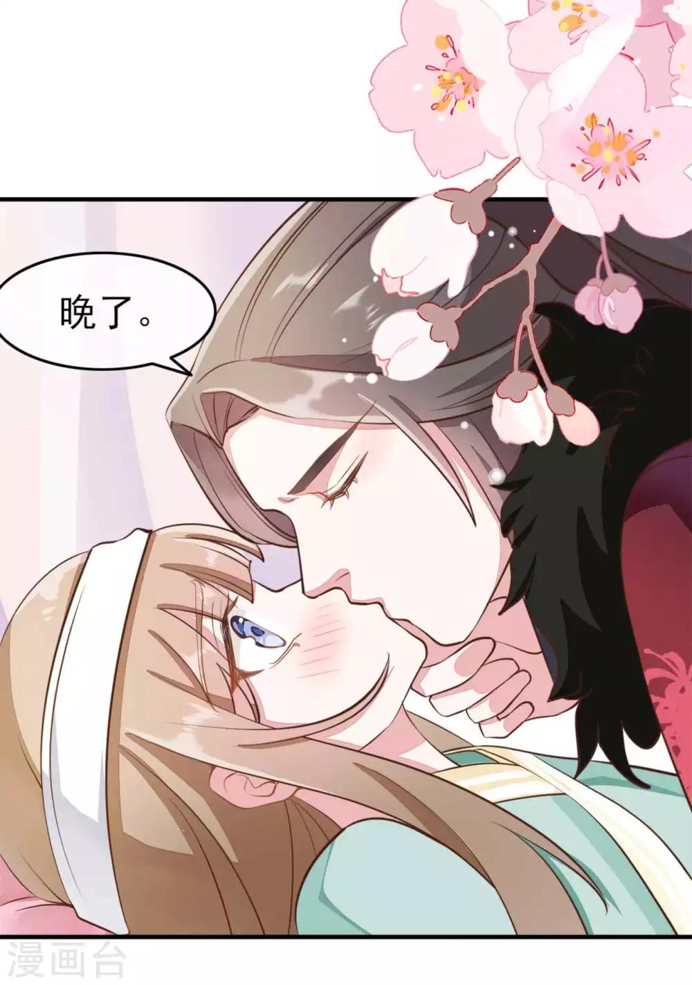 第2季第9话-第63话