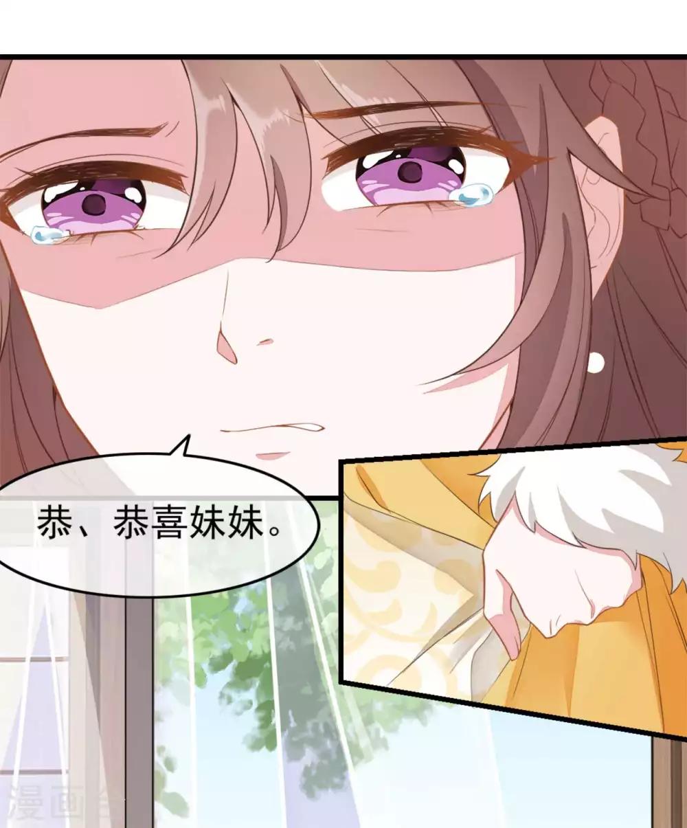 第2季第9话-第63话