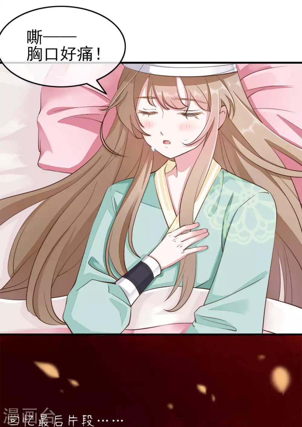 第2季第9话-第63话