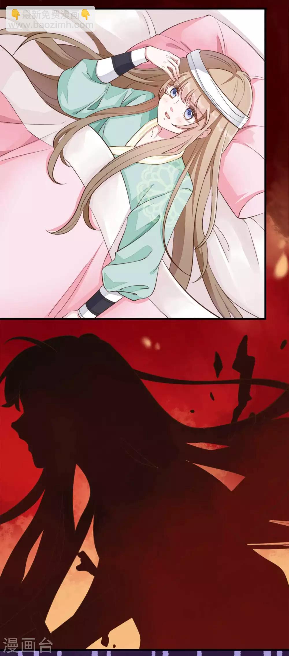 第2季第9话-第63话