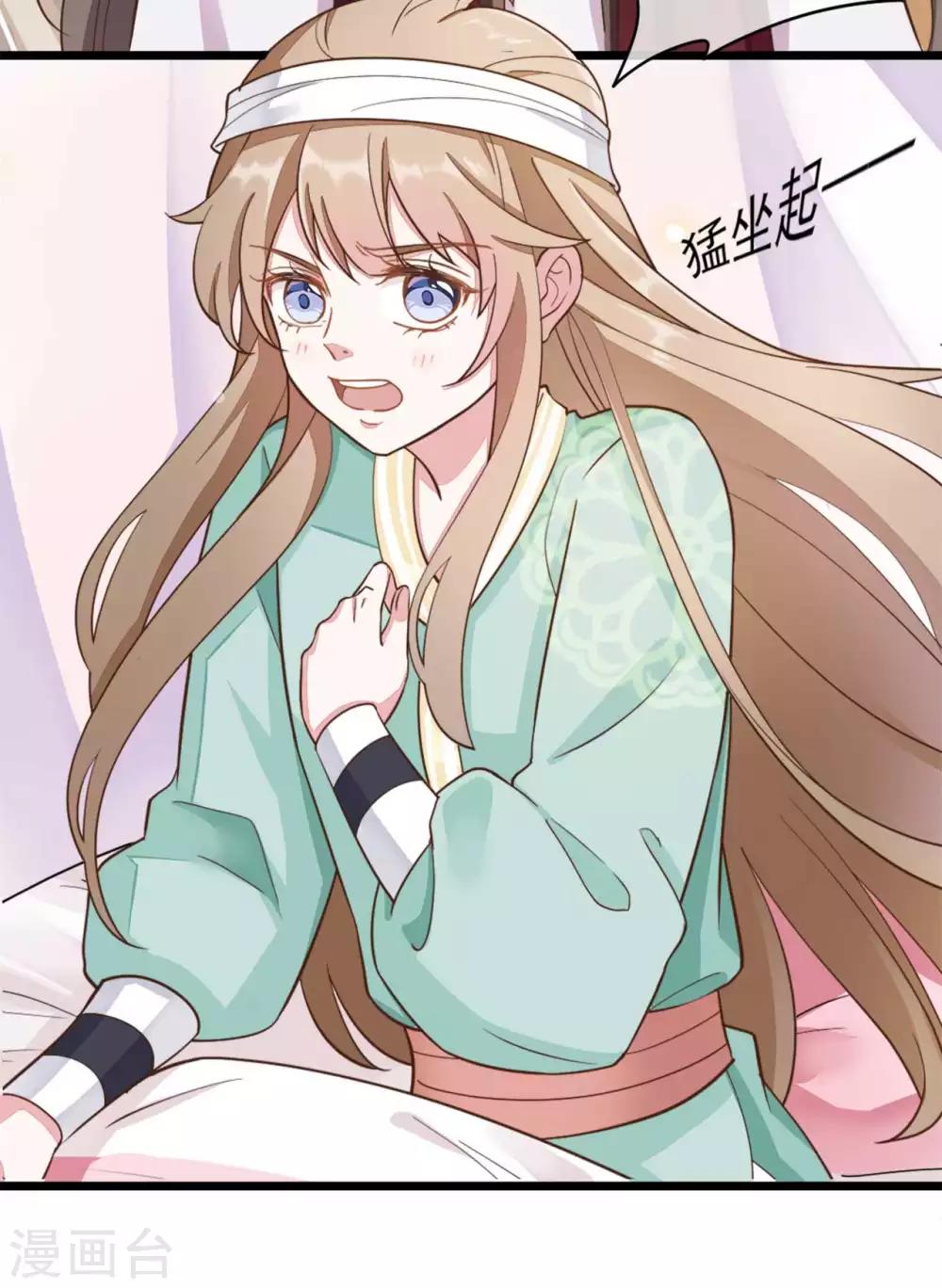 第2季第9话-第63话