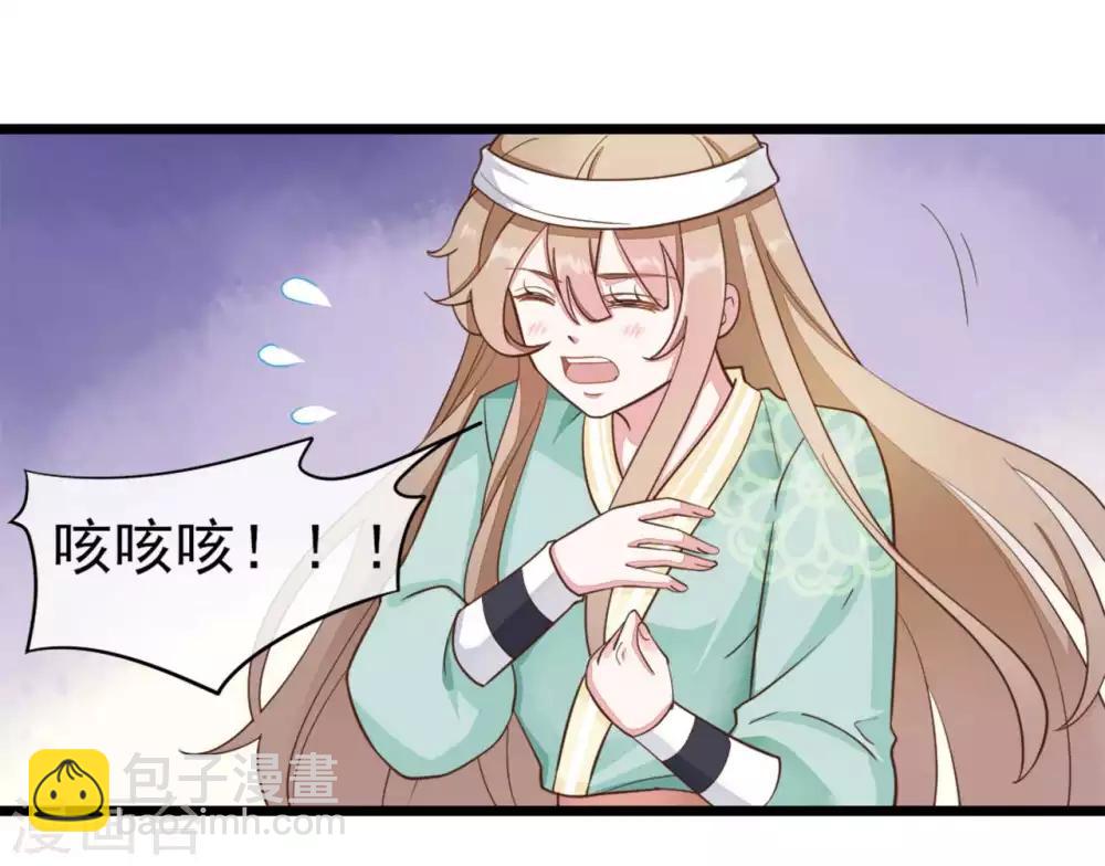 第2季第9话-第63话