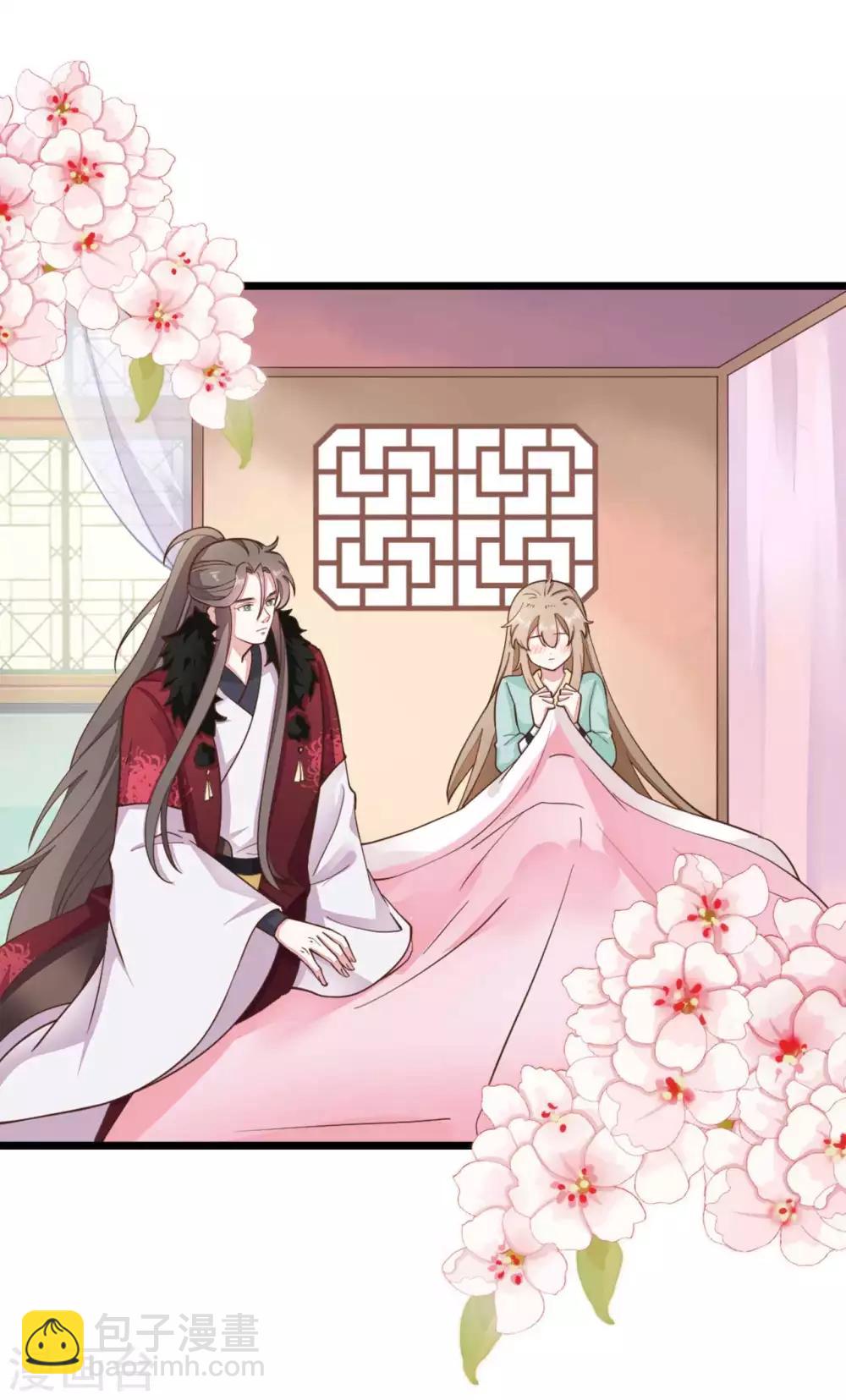 第2季第9话-第63话