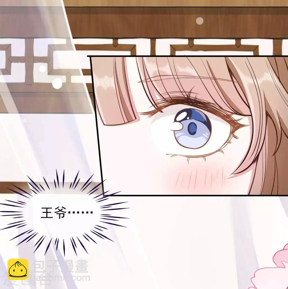 第2季第11话-第65话