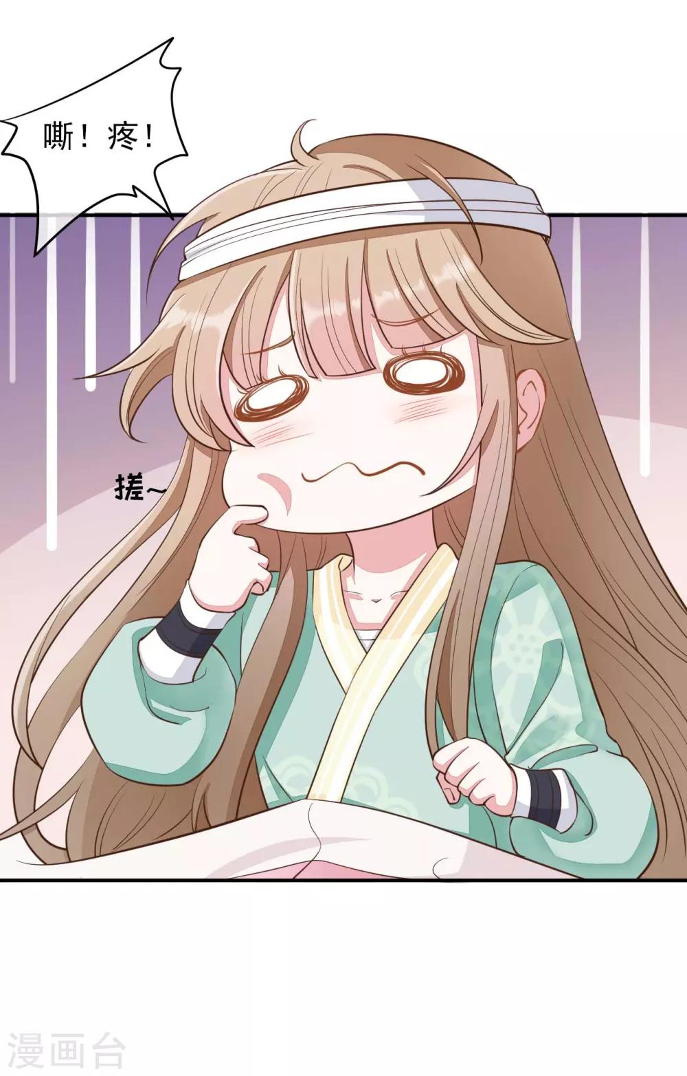 第2季第11话-第65话