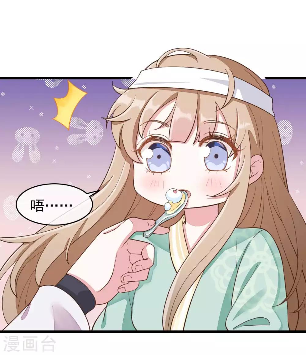 第2季第11话-第65话