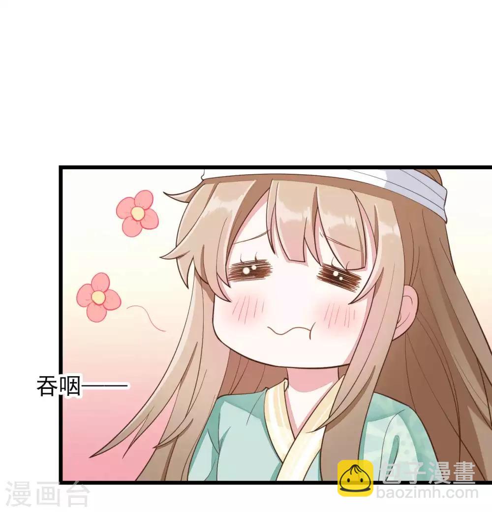 第2季第11话-第65话