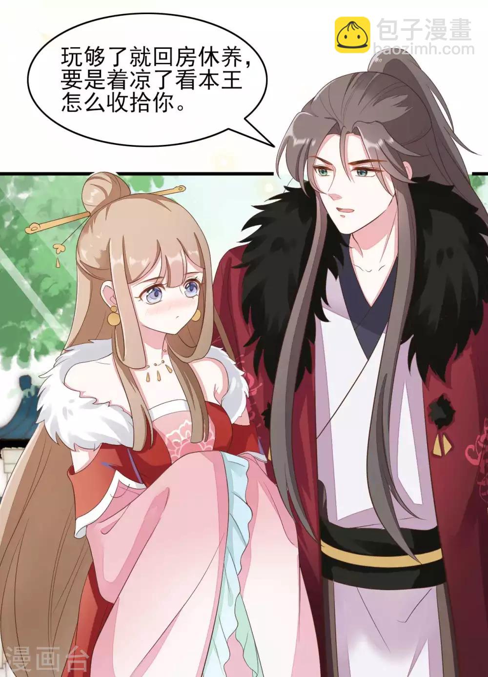 第2季第13话-第67话