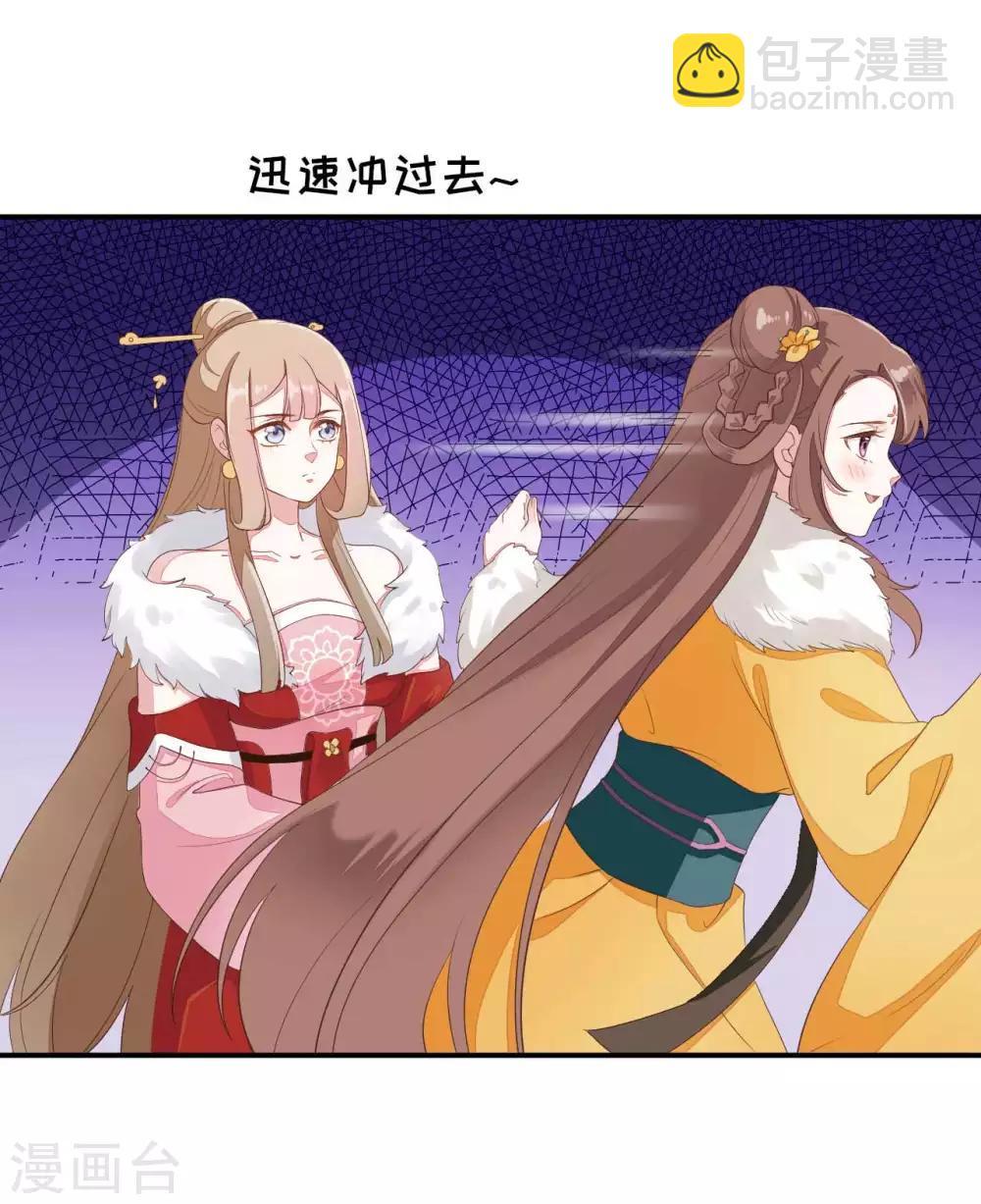 第2季第13话-第67话