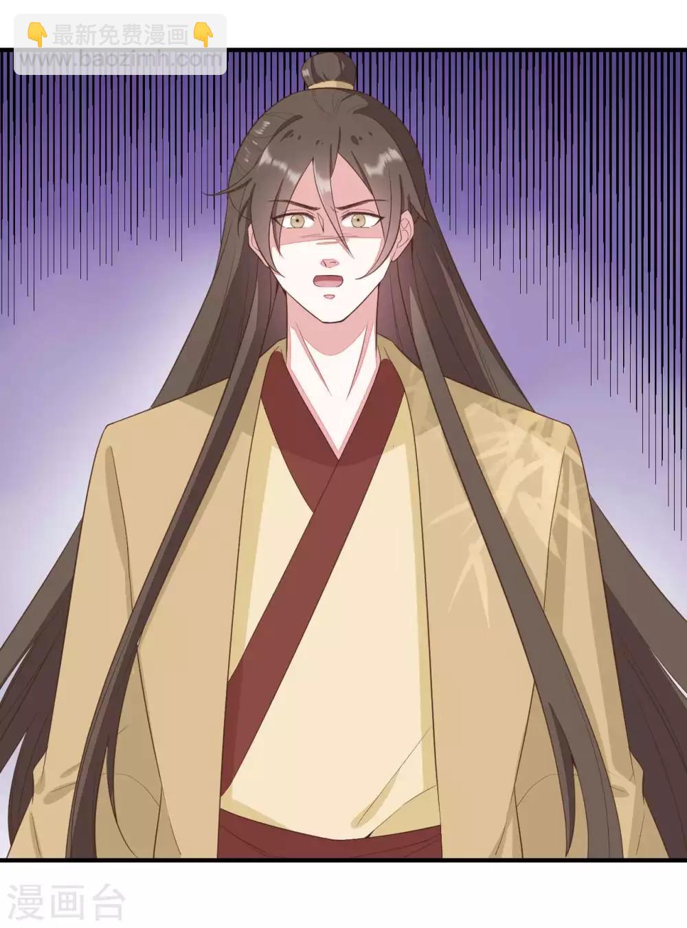 第2季第20话-第75话