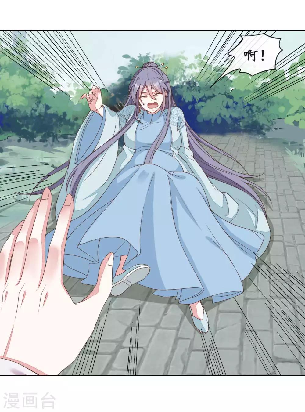 第2季第20话-第75话