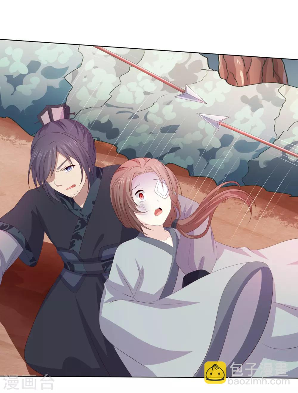 第2季67话 野心博弈-第103话