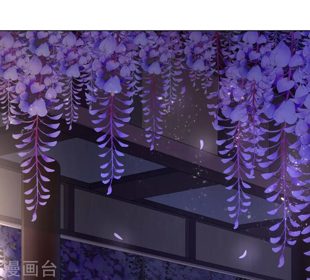 第2季71话 琉球血参-第107话