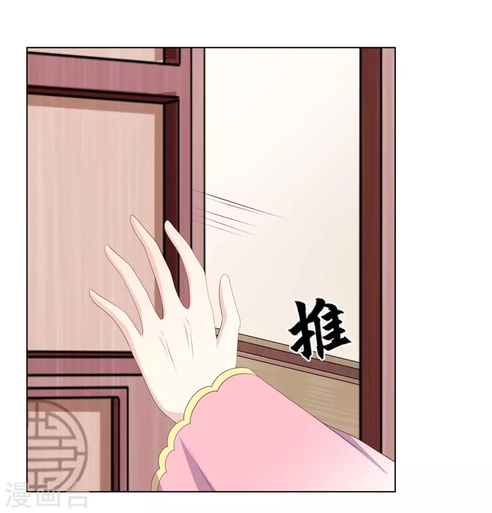 第2季75话 重逢之时-第111话