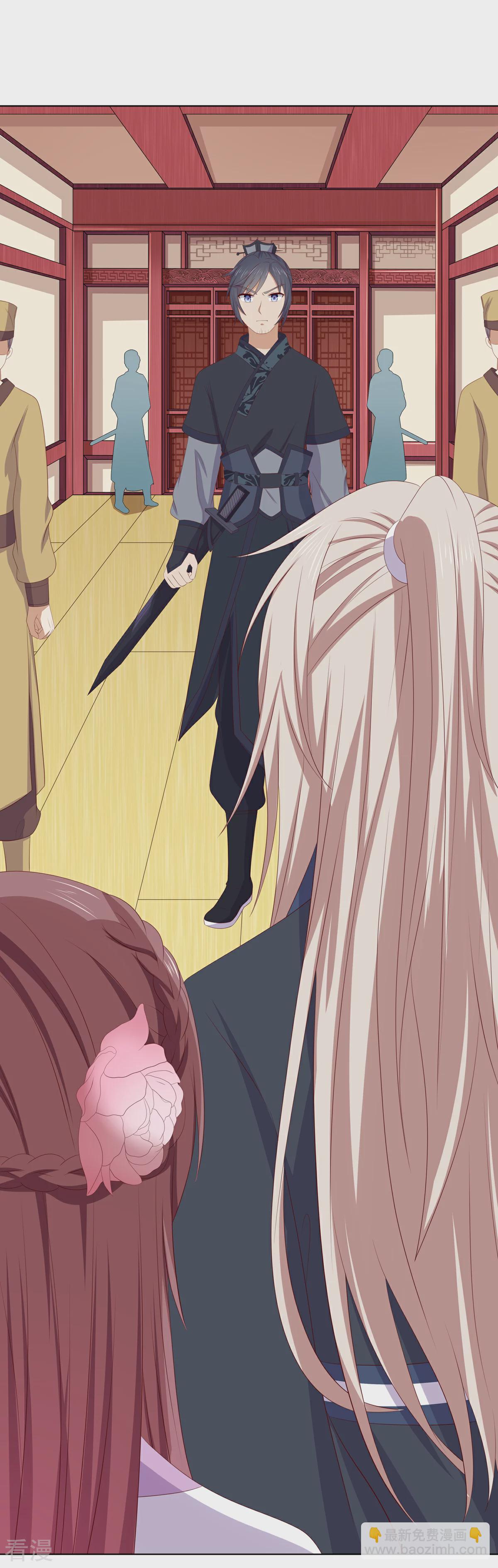 第2季81话 重返熹吴-第117话