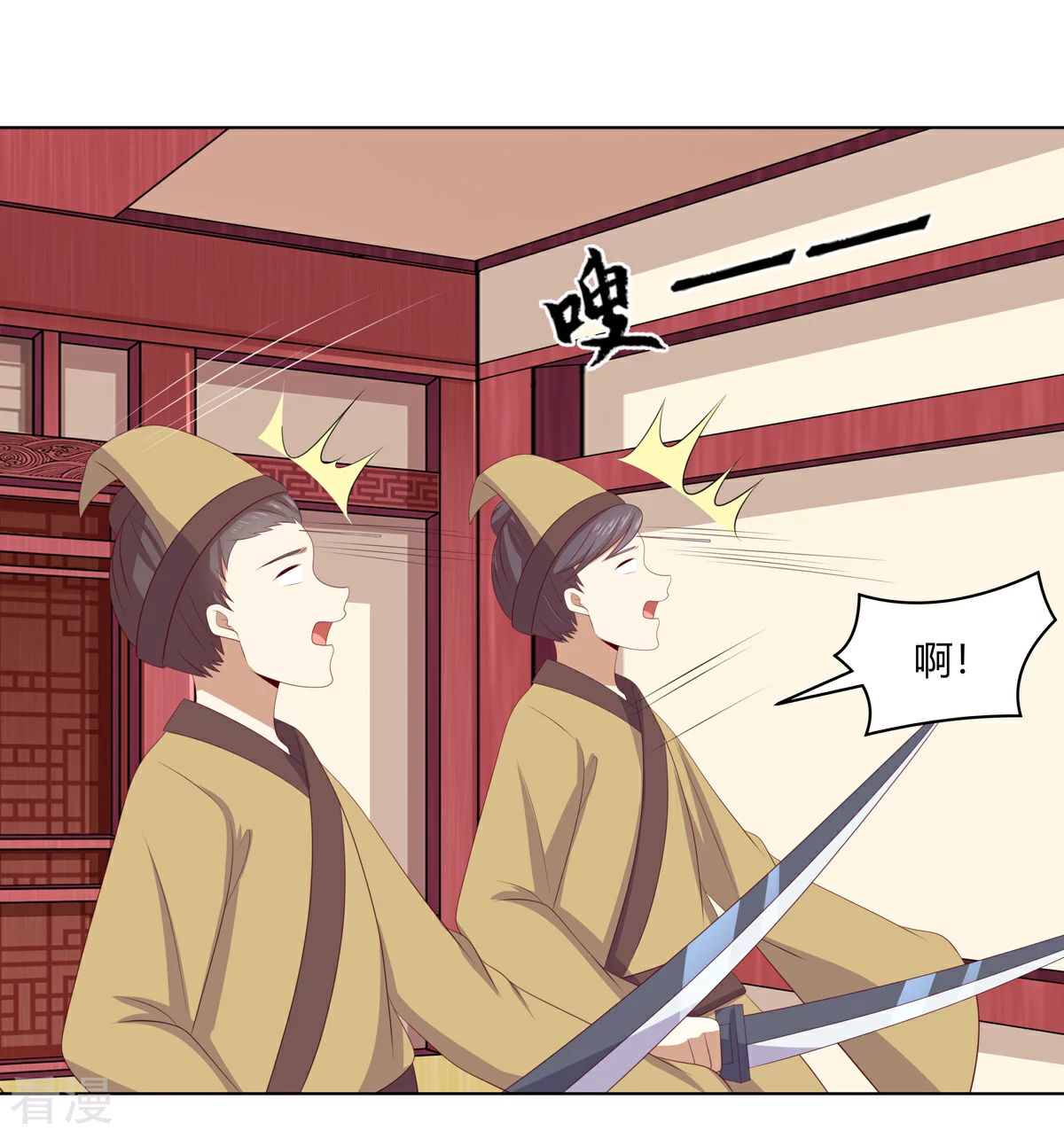 第2季81话 重返熹吴-第117话