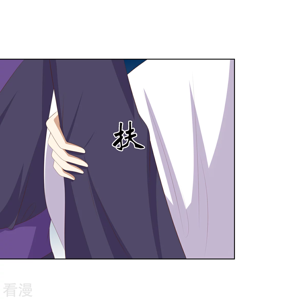 第2季91话 命悬一线-第127话