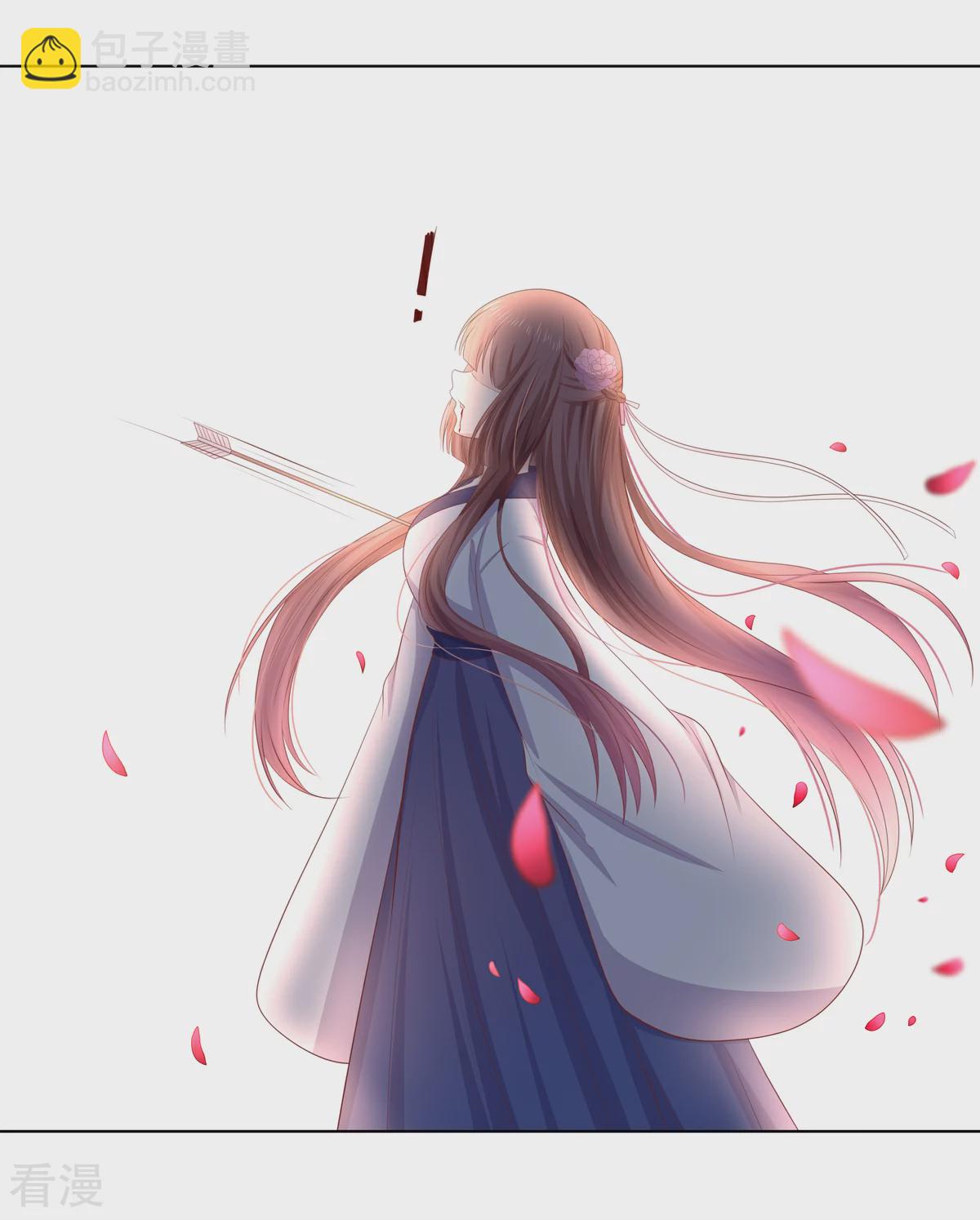 第2季91话 命悬一线-第127话